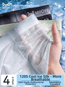 MiiOW | Breathable Cooling Men Underwear Briefs