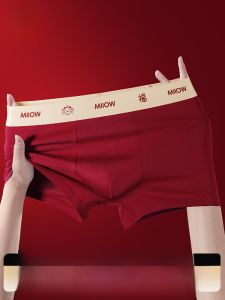 MiiOW | ชุดชั้นในชายทำจากฝ้าย สีแดง ของขวัญแต่งงาน ปีใหม่