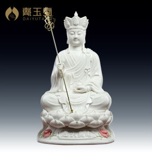 Daiyutang Ceramic Buda Statues White Porcelain Guanyin Buddha Figurines Home Decorations Peaceful Mind Placement Chinese Style