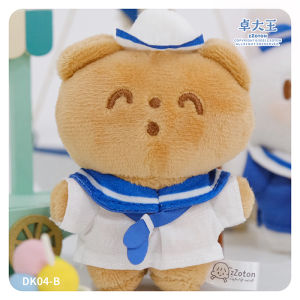 Cute Bear And Rabbit Plush Toys Cotton Ball Decorations Mini Healing Gifts for Girls Cartoon Style Bedroom Decorations