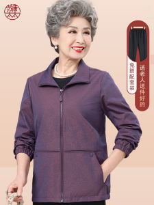 Short Thin Outerwear for Elderly Women Autumn Fashion Mom Style Coat Polo Collar Zipper Regular Sleeve Lengthened Cardigan