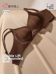 COSMO LADY | Small Bust Lift and Gather Anti-side Breast Bra