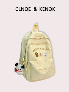 Elegant Unique High School Backpack for Girls Large Capacity Lightweight