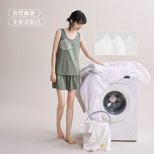 yuenei | YueNei Summer Ice Silk Modal Sleepwear Womens Sleeveless Vest Shorts Set With Chest Pad Home Clothes Thin Ice Silk Set