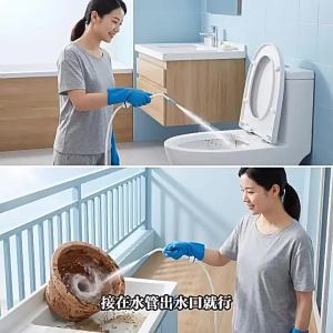 【G】Portable Handheld Cold Water Toilet Sprayer Set Bathroom Wash Anal Douche Universal Household Shower Head