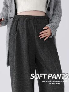 MAITINGLAN | Tummy Support Flared Pants Warmth Addition