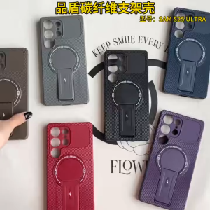 Magsafe Carbon Kickstand Case Samsung S24 Ultra S25 Ultra Silikon Magnet Casing Belakang Lentur Premium