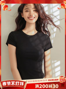 Shoulder Waist Slimming Tops with Chest Pad Cotton T-shirt Womens Summer Belly Covering Small Short Sleeve round Neck Minimalist Pure Color