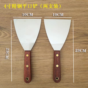 Stainless Steel Spatula 5 Inch Flat Mouth Elastic Putty Knife Noodle Cooking Utensil Pancake Scrape Knife Kitchen Tools