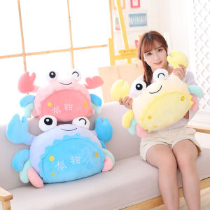 Creative Crab Plush Toy Small