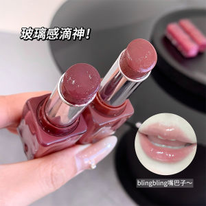 ลิปสติก Gege Bear Mirror Light Glass Lip Sweet เด็กผู้หญิง Pure Desire White Lipstick ลิปสติกเนื้อแมทต์สีสันสดใส 3.8 กรัม