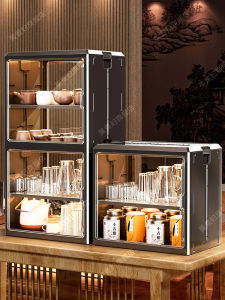 MEIZHUFU | Dustproof Cup Storage Rack