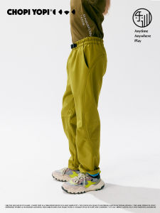 chopiyopi | Color Blocked Warm Water Repellent Fleece Jogger Trousers