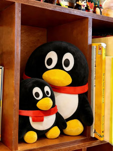 GUAIBUDIAN | Cute Plush Toy