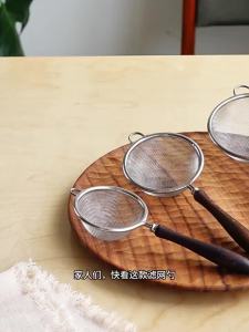 SIYUE | Strainer Scoop Colander 304 Stainless Steel