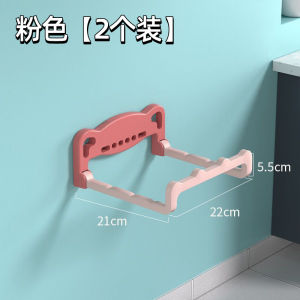 Giá Treo Tường Gấp Đựng Chậu Rửa Mặt Cho Phòng Tắm Không Cần Đục Lỗ Giá Để Đồ Cho Phòng Tắm Bằng Nhựa Dùng Cho Mọi Người