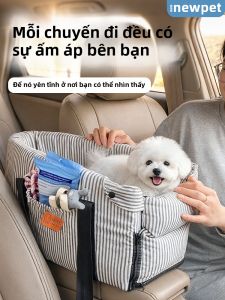 New Pet | Pet Car Safety Seat