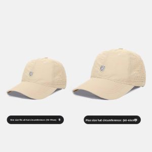 BILLI ZILLY | Sun Protection Running Quick-Dry Cap