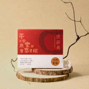 QINGXIANGTAI | Natural Golden Silk Sandalwood Female Hand Prayer Beads
