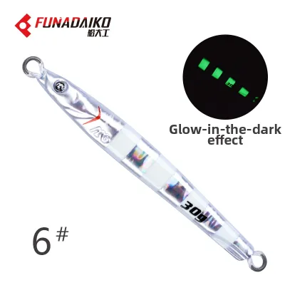 Nilure | Glow Slow Sinking Tungsten Steel Fishing Jig 114mm