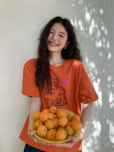 Mixd | Orange Print Loose Comfort T-shirt