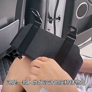Car Back Seat Storage Bag Hanging Bag Multifunctional Tissue Box Car Backseat Phone Holder with Cup Holder