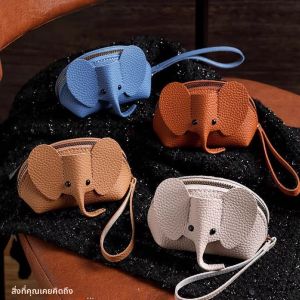 กระเป๋าลิปสติกลายช้างน่ารัก PU กระเป๋าสตางค์แบบมีซิปพร้อมหัวเข็มขัด กระเป๋าใส่เหรียญ สไตล์ญี่ปุ่นและเกาหลีใต้ กระเป๋าสะพายข้างสำหรับวัยรุ่น