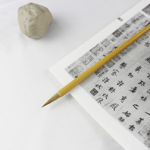 Beginners Calligraphy Brush Soft Wolf Bristle Painting And Cursive Writing Brush for Small Regular Script And Copying Sutra