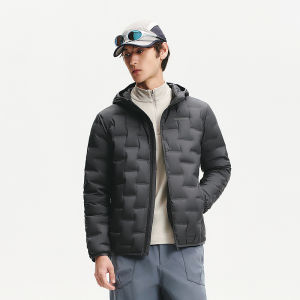 bosideng | Cloudy 90 Goose Down Lightweight Warm Short Quilted Down Jacket