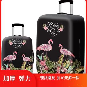 Thickened Elastic Dustproof Cover Protective Shell for Luggage Suitcase Wear-resistant Cover Bag for Travel Suitcase