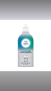 Natural Pong Dishwasher Rinse Aid (500ml) – Spot-Free Shine with Citric Acid Power