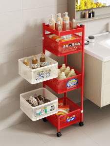 evesigar | Dopamine Design Bathroom Shelving Unit With Wheels Rotatable Multi-level Shelf