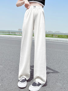 Girls Straight Leg Casual Summer Thin Pants Loose Long Trousers Wide Leg Pants High Waist Korean Style Childrens Clothing