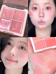 Vibrant Energy Sweet Apricot Four-Color Blush Cream Cheek And Lip Water Light Highlighting Natural Looking Whiten And Vitality Multi-Purpose