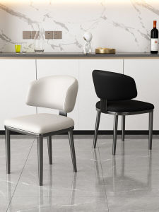 Modern Minimalist Italian Dining Chair Durable Home Use Back Chair Luxury Hotel Restaurant Stool Soft Leather Cushion Seat