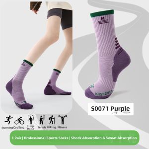 Acalen | Shock Absorbing Sweat Wicking Mid Calf Terry Sole Sports Socks