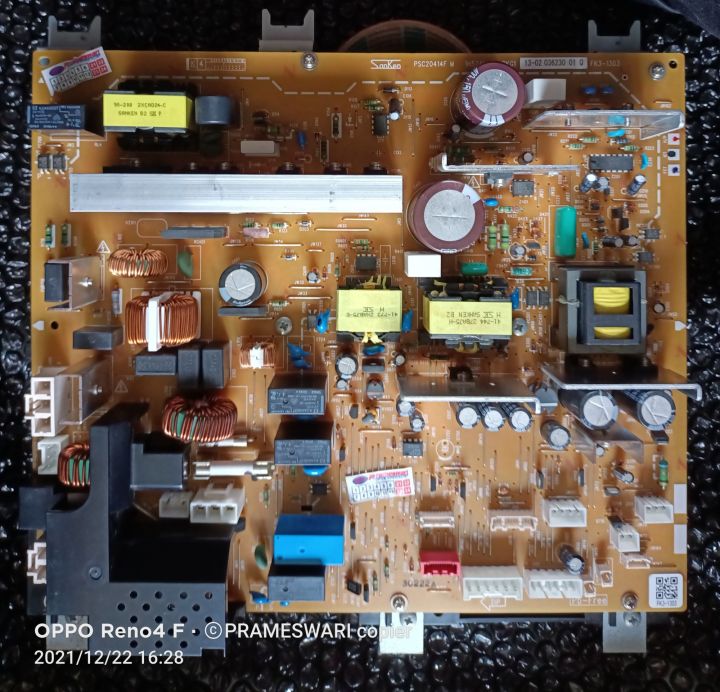 POWER SUPPLY IR ADVANCE IRA 4035 4045 4051 4235 4245