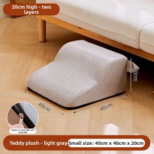 NANGDUXIONG | Washable Small Pet Stairs
