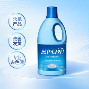 LANYUELIANG | Stain Removal and Whitening Bleach 1.2kg
