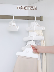 🔥 Imakara Seamless Pants Hanger/ Clip 🔥 360° rotate Hanger ° 🔥 space Saving 🔥 Bundle of 2/3
