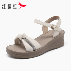 Reddragonfly | Women Summer Increased Comfortable Slides Shoes