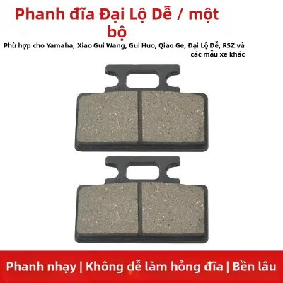 Má Phanh Trước và Sau cho Xe Tự Hành Điện