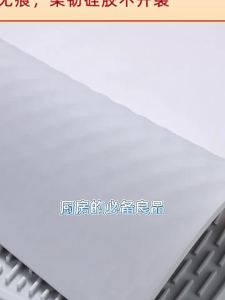 Heat-Resistant Drying Pad