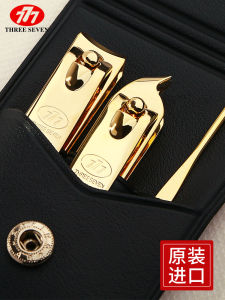 Cute Nail Clippers Set Single Purchase Womens Home Use Three Piece Set Slanted Mouth Nail Scissors Personal Care Tools