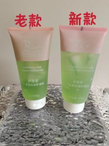 Romeson Aloe Vera Gel Snow Lotus Extract Moisturizing Sunburn Repair VT Cream Acne Scar Removal Facial Skin Care Products