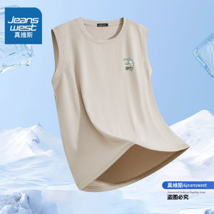 Jeanswest Mens Ice Silk Vest Breathable Quick Dry Sport Fitness Top Summer 2025 New Arrival Polyester Fiber round Neck
