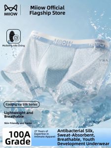 MiiOW | Light Summer Breathable Briefs for Boys Growth Stage Boxer Shorts