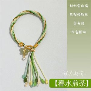 Handmade Birthday Gift DIY Knotting Material Kit Couple Bracelets Colorful Rope Reincarnation Two Pieces Woven Rope Accessories