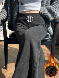La Chapelle | Warm Plush Flare Leisure Pants