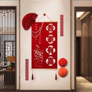 ตกแต่งห้องนอนแต่งงาน ผนังพื้นหลัง ฉลองแต่งงาน บ้านมีความสุข ฝั่งชายฝั่ง กระดาษแข็ง ไม่มีรู ติดผนังแบบติดเทป ห้องนอน ผนังพื้นหลัง